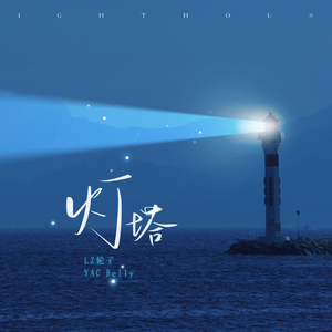 国产探花在线视频观看
