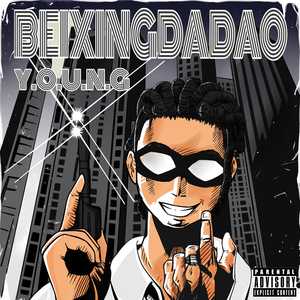 国产探花在线视频观看
