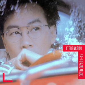 国产探花在线视频观看
