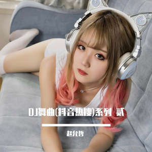 国产探花在线视频观看
