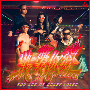 国产探花在线视频观看
