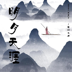 国产探花在线视频观看
