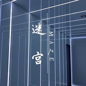 国产探花在线视频观看
