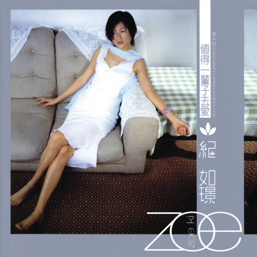 国产探花在线视频观看
